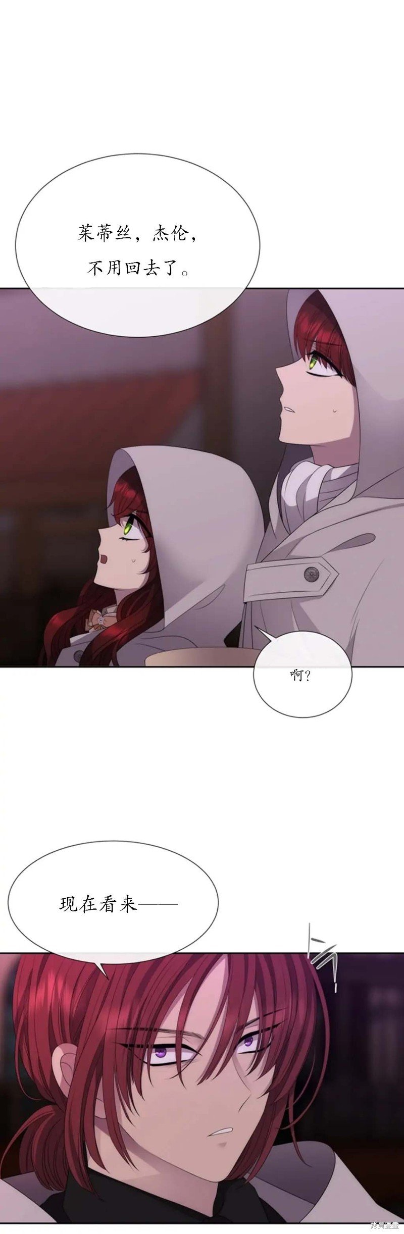 第149话