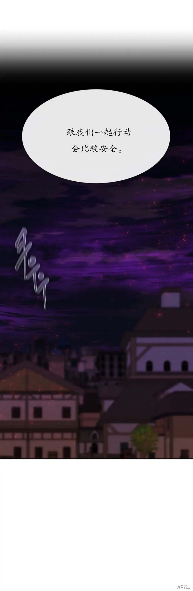 第149话