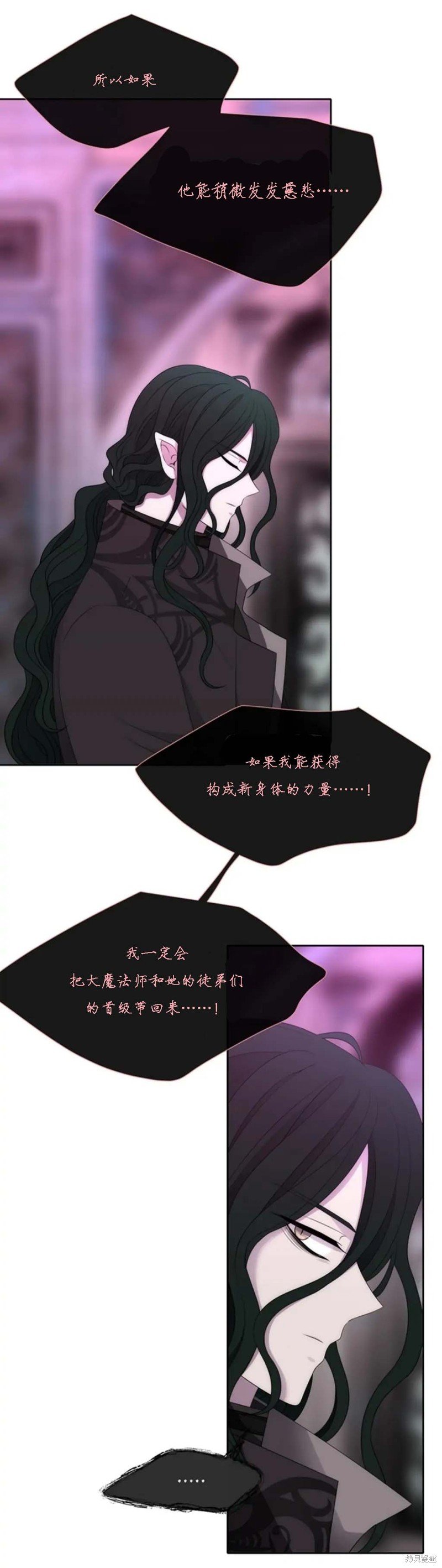 第149话