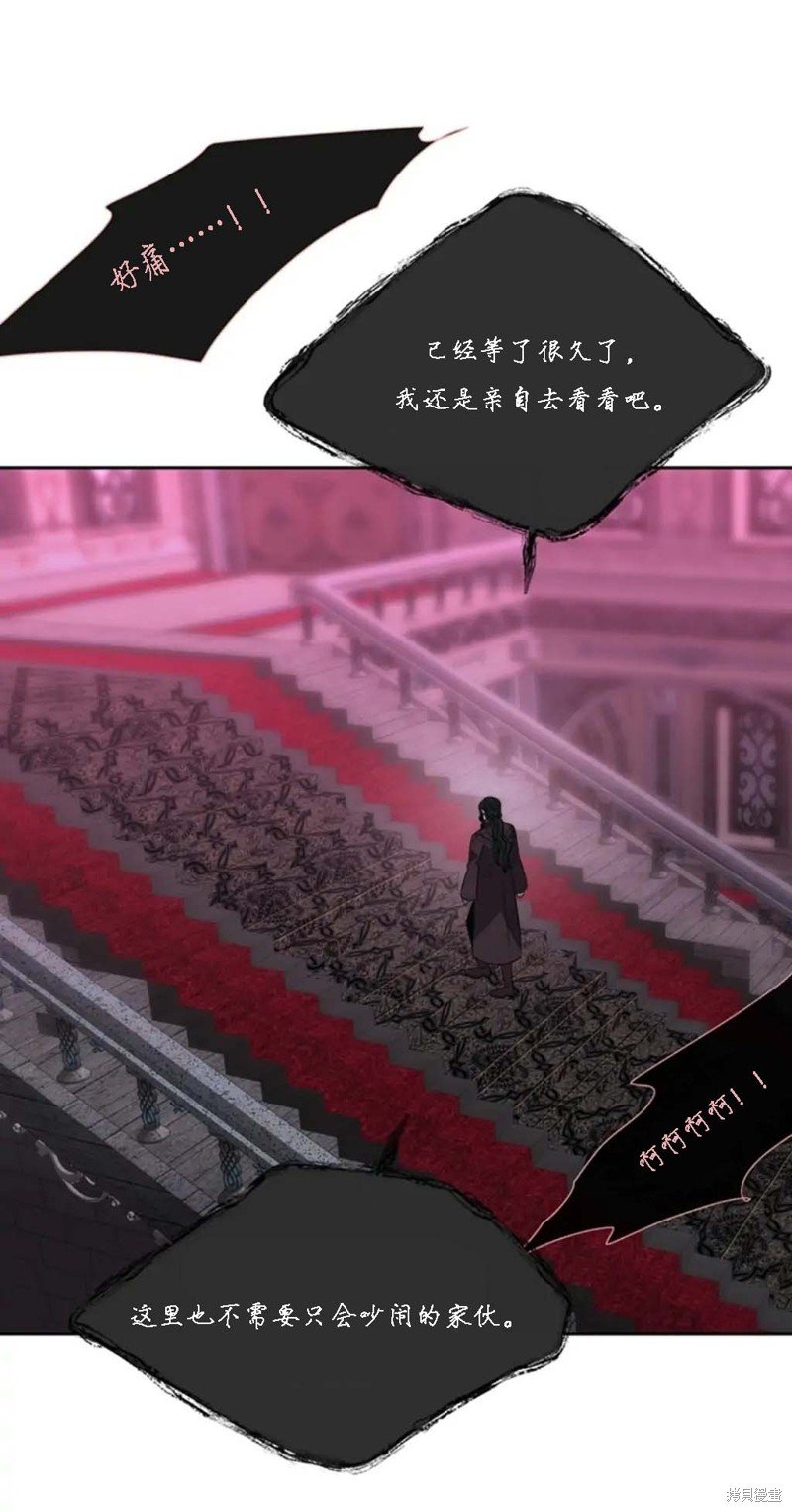 第149话