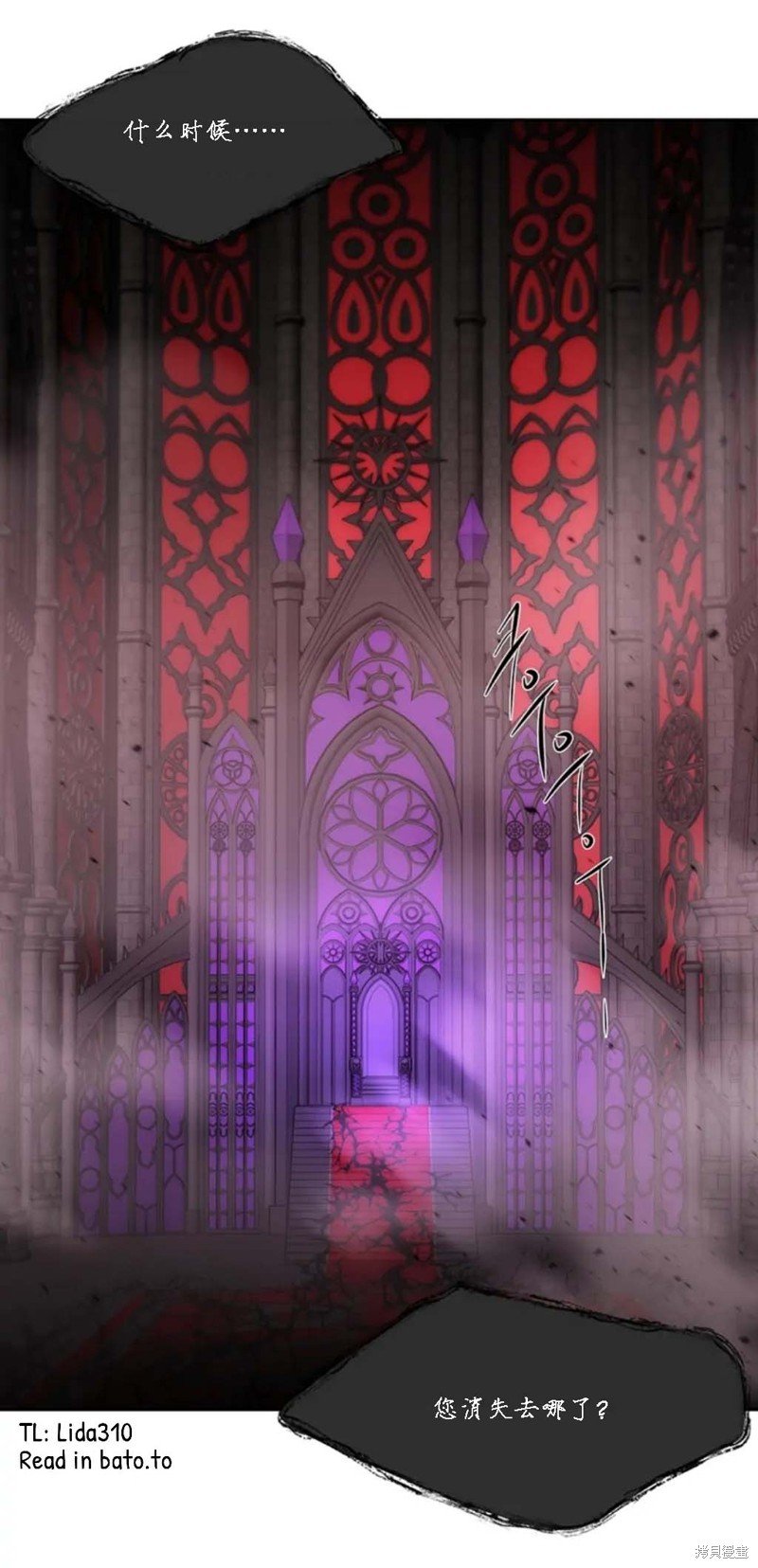 第149话