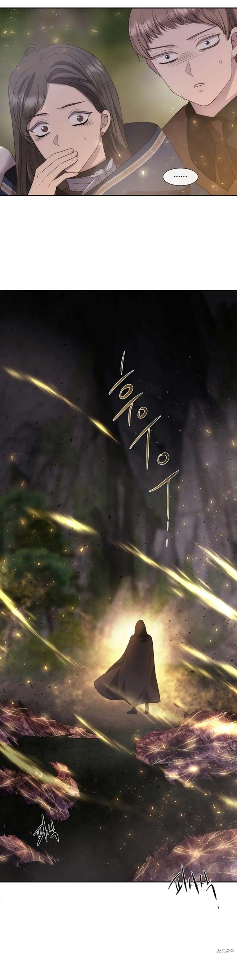 第149话