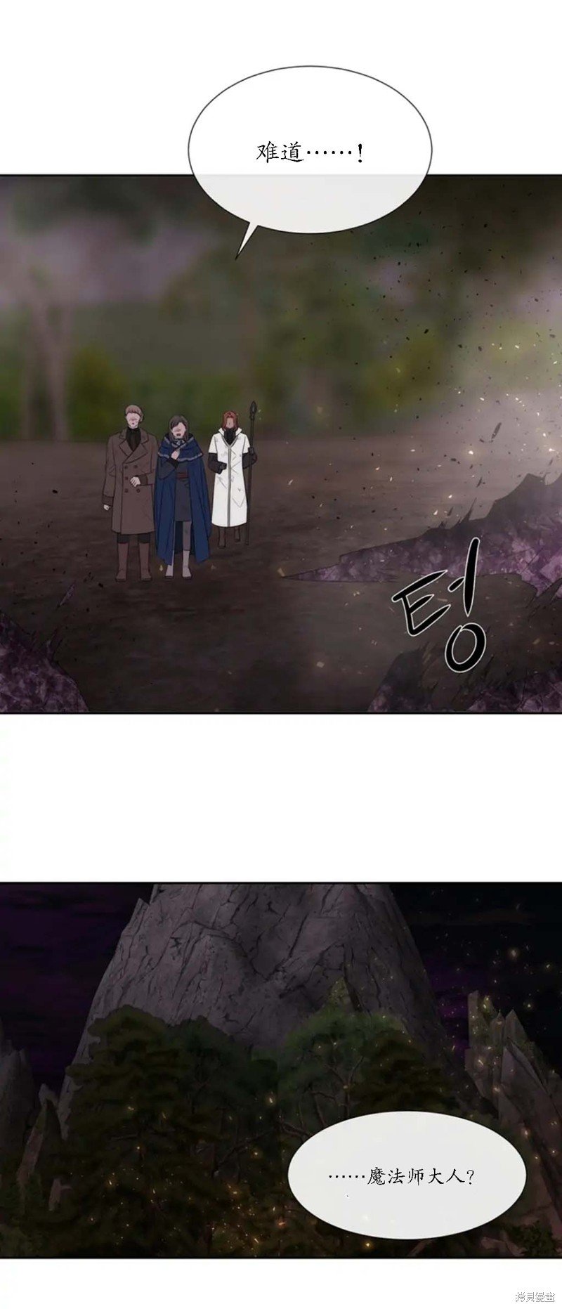 第149话