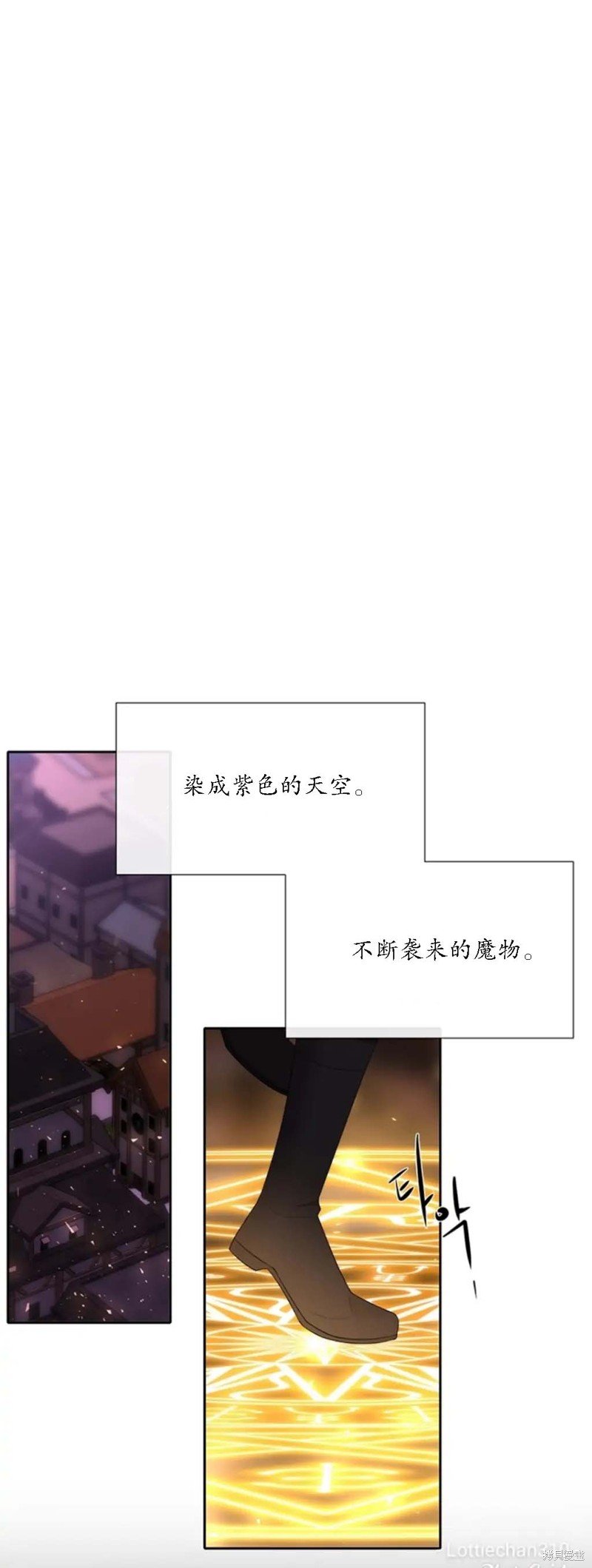 第149话