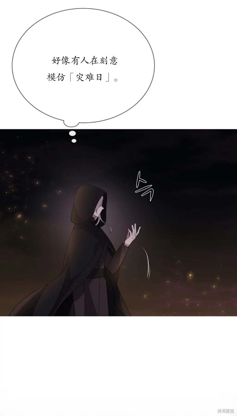 第149话