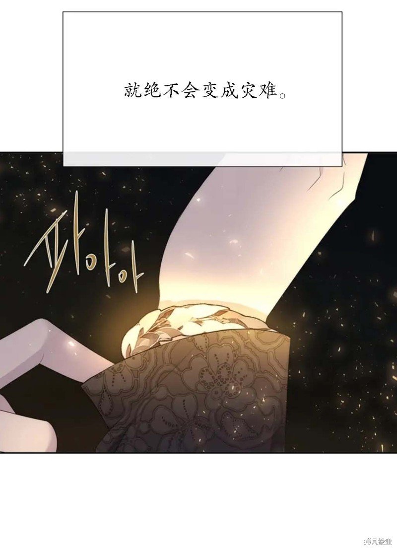 第149话