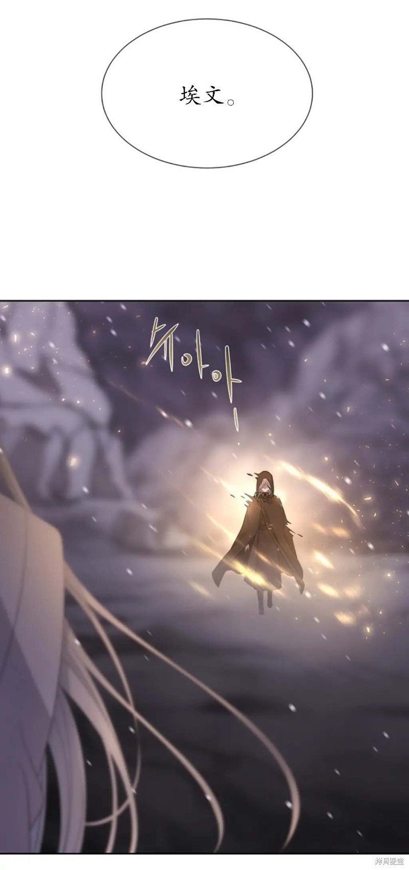 第149话