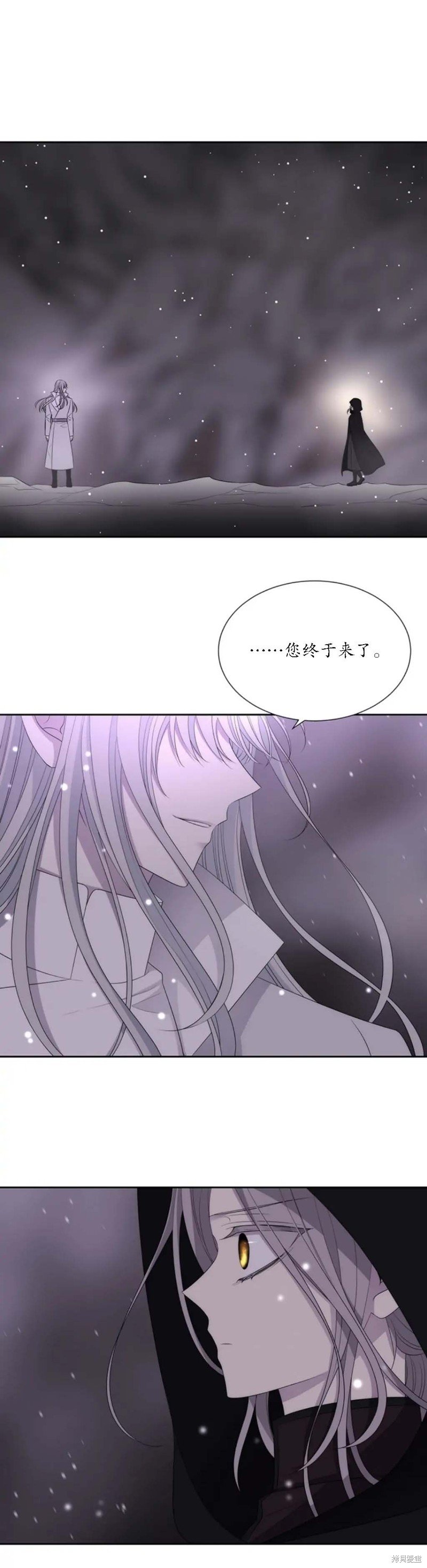 第149话