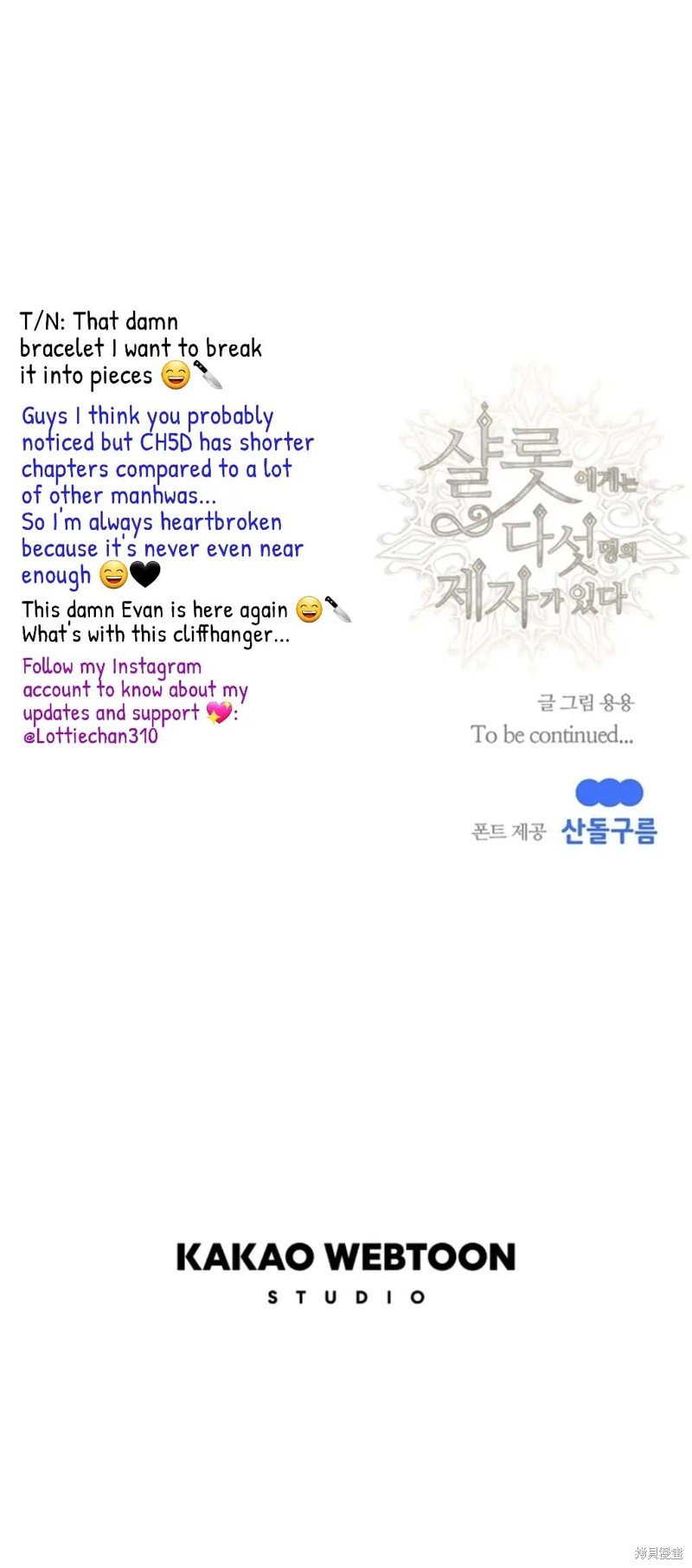 第149话
