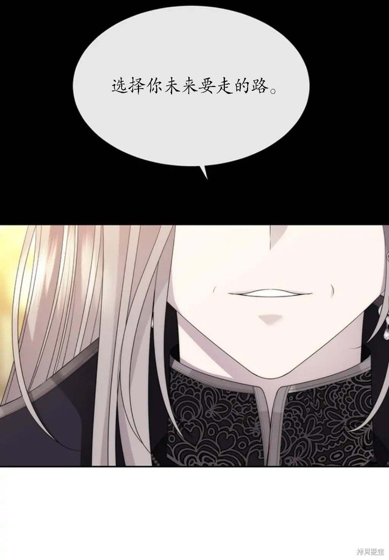 第150话