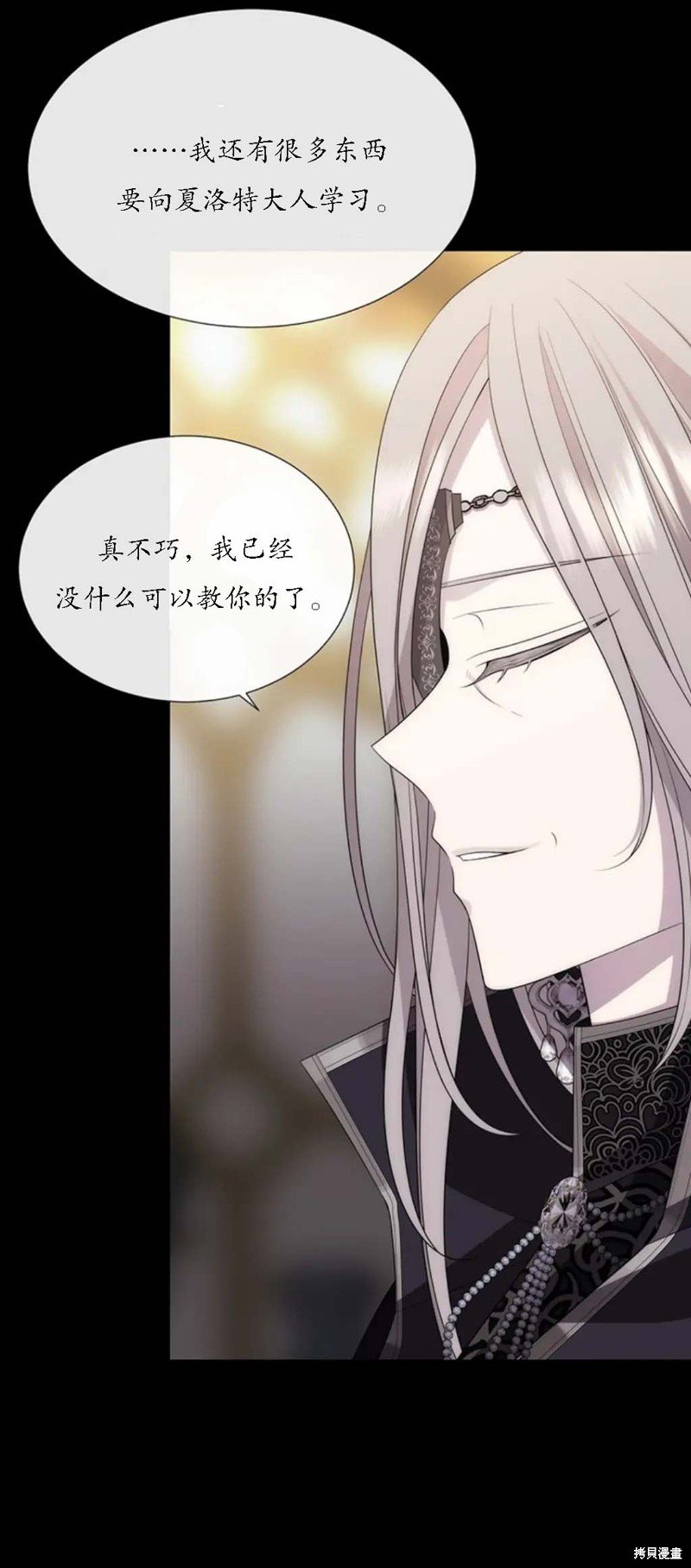 第150话