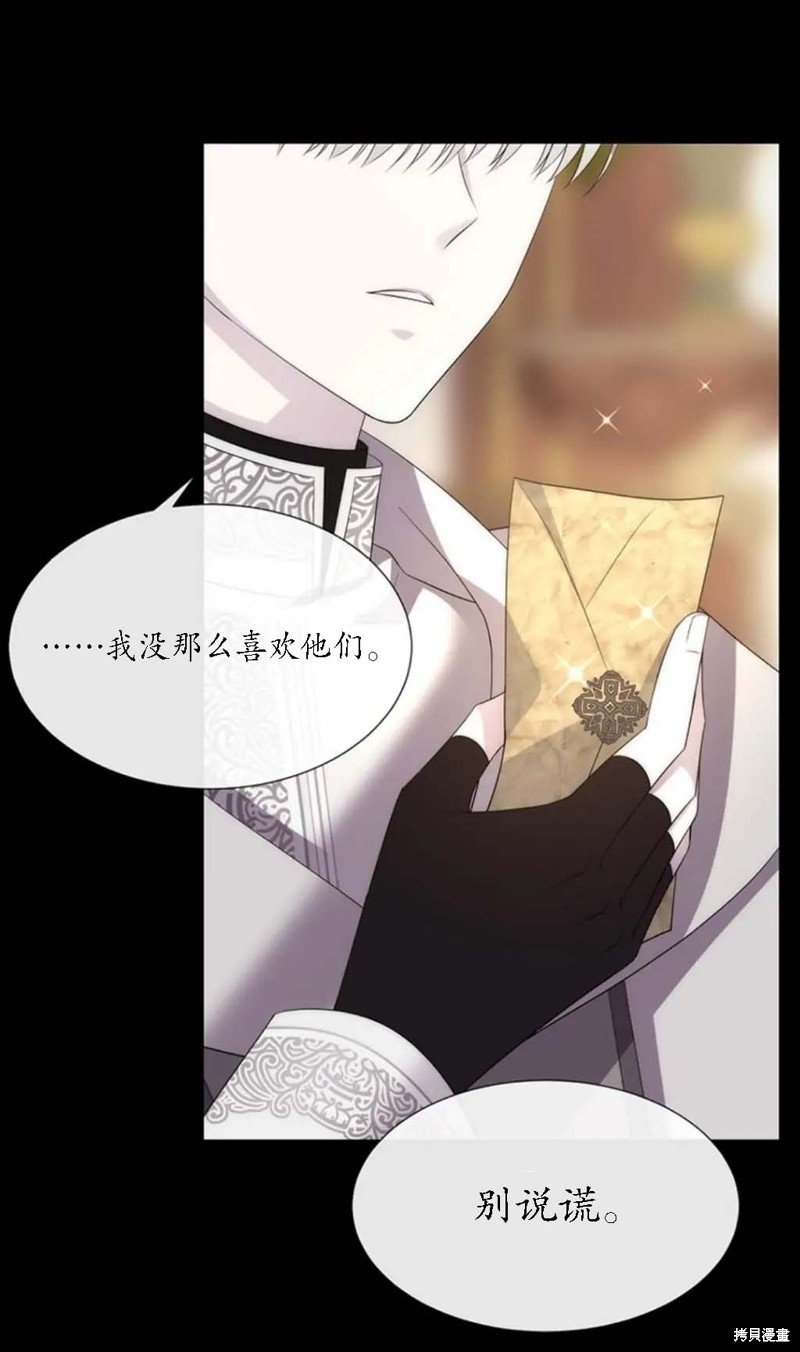 第150话