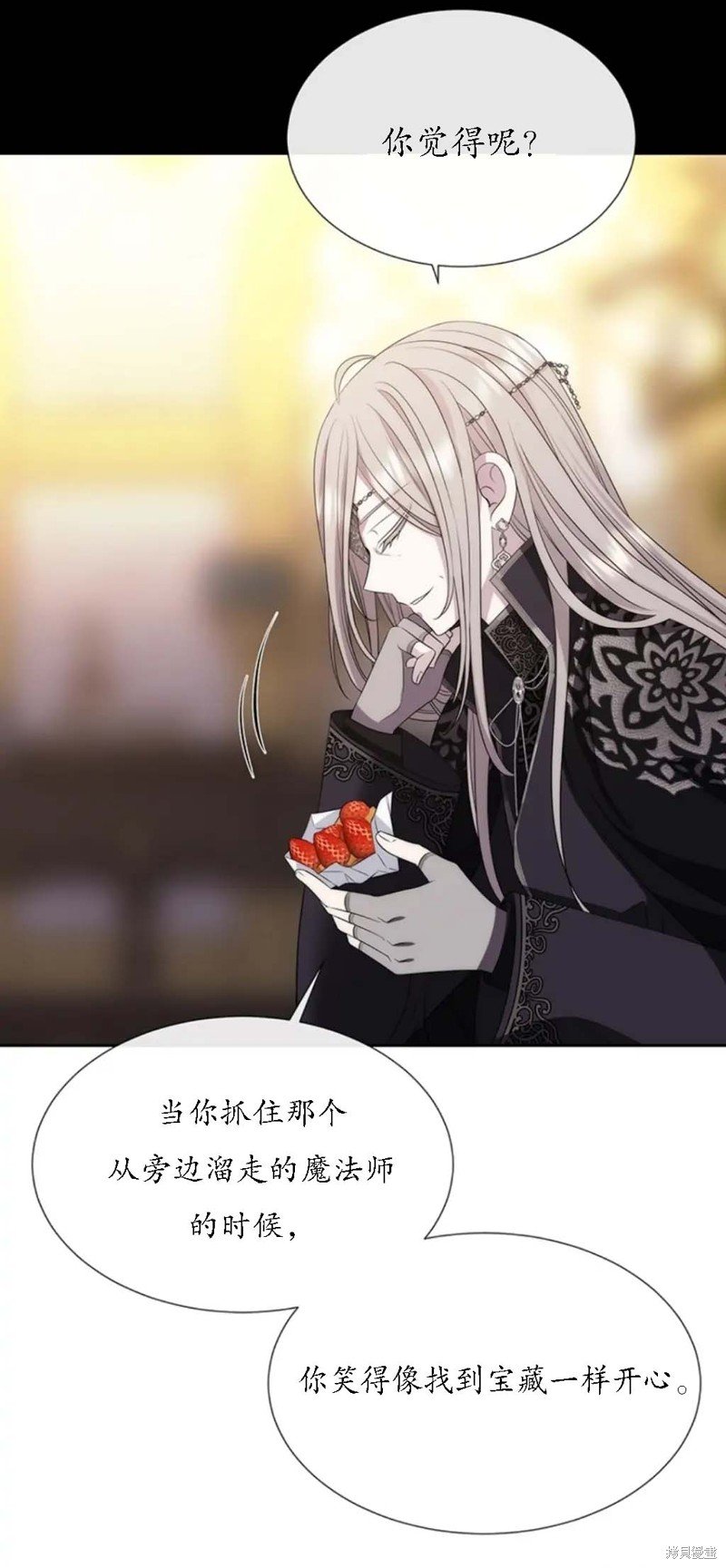 第150话