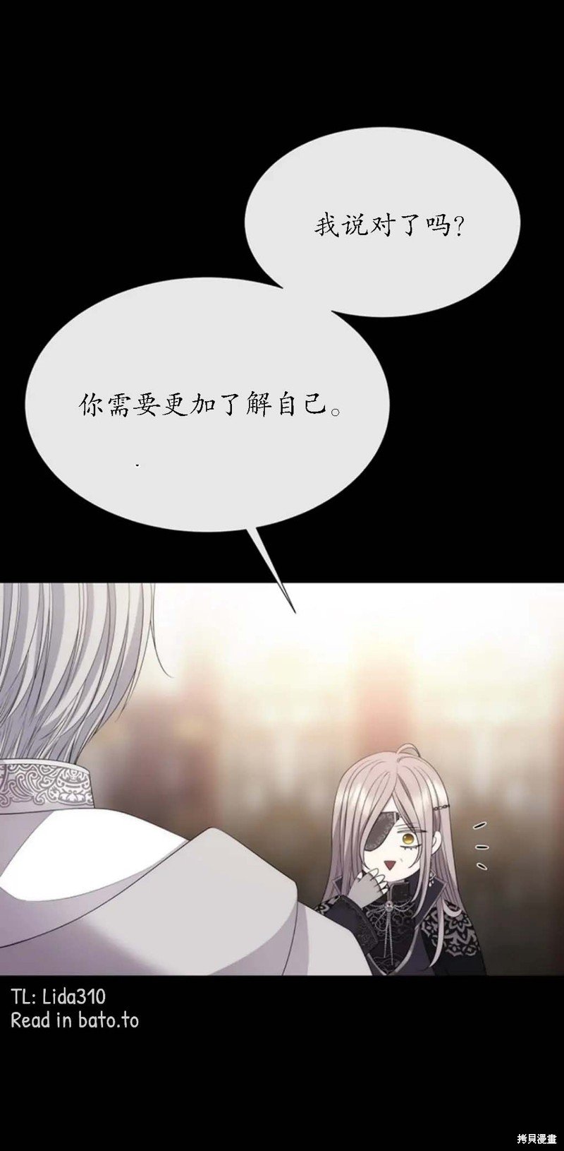 第150话