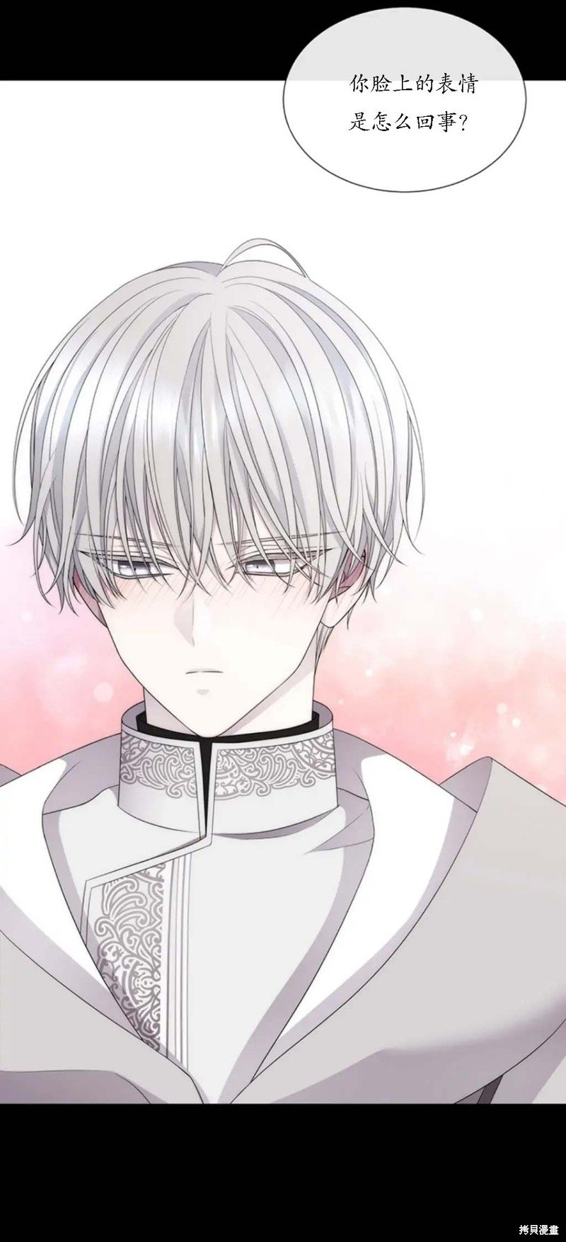 第150话