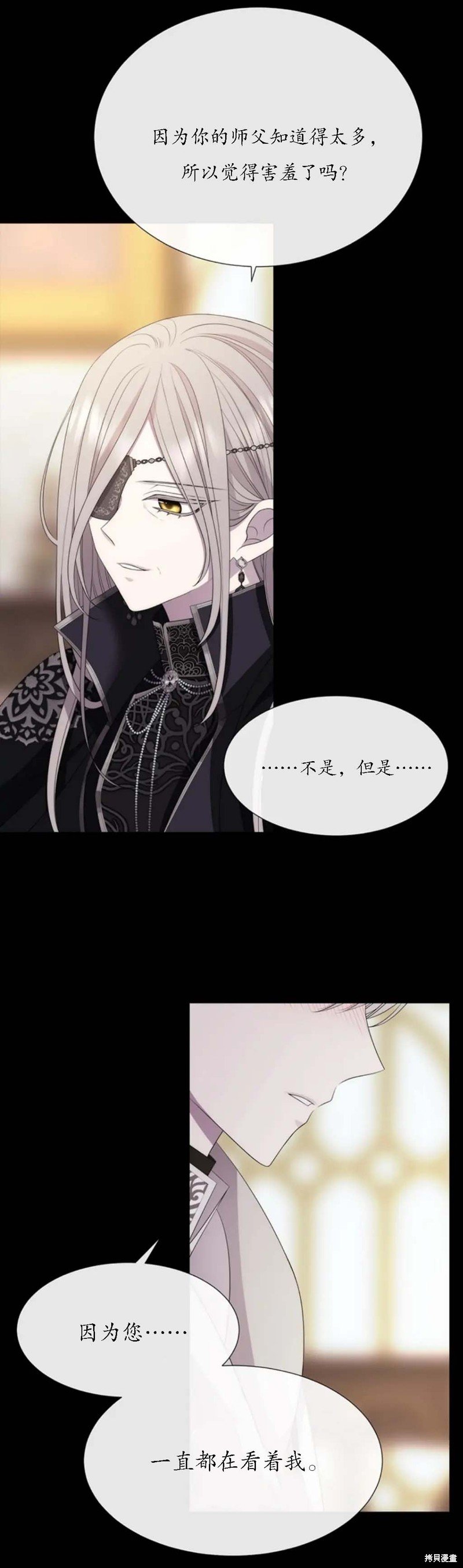 第150话