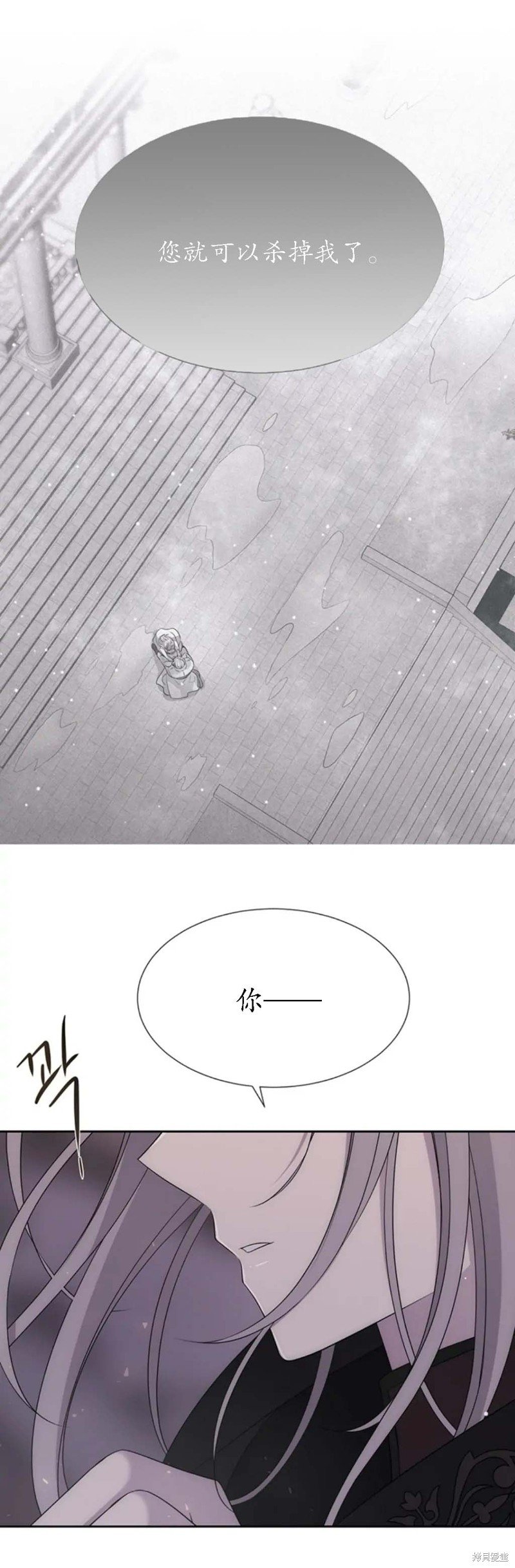 第150话