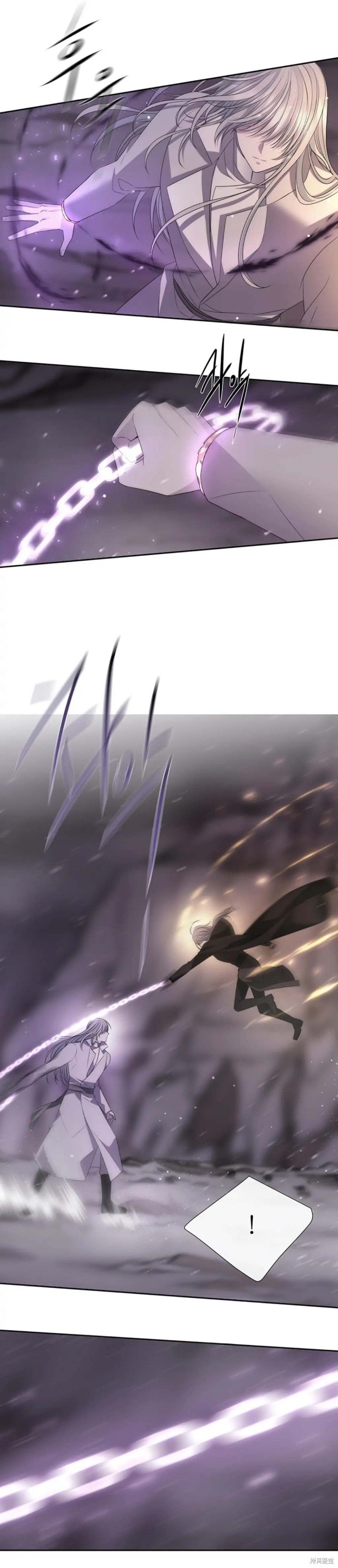 第150话