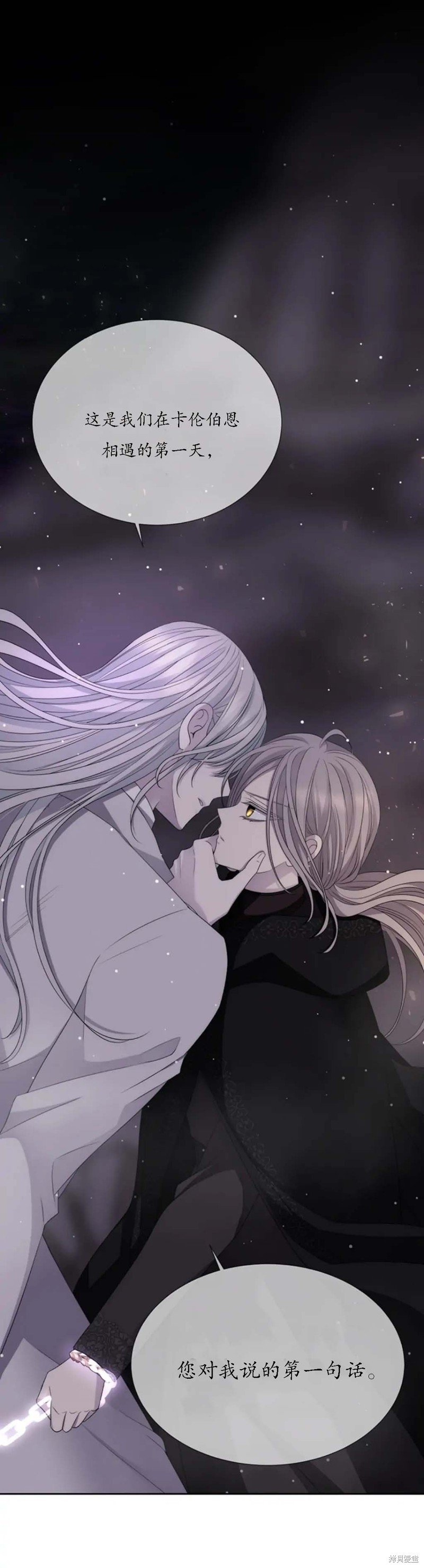 第150话