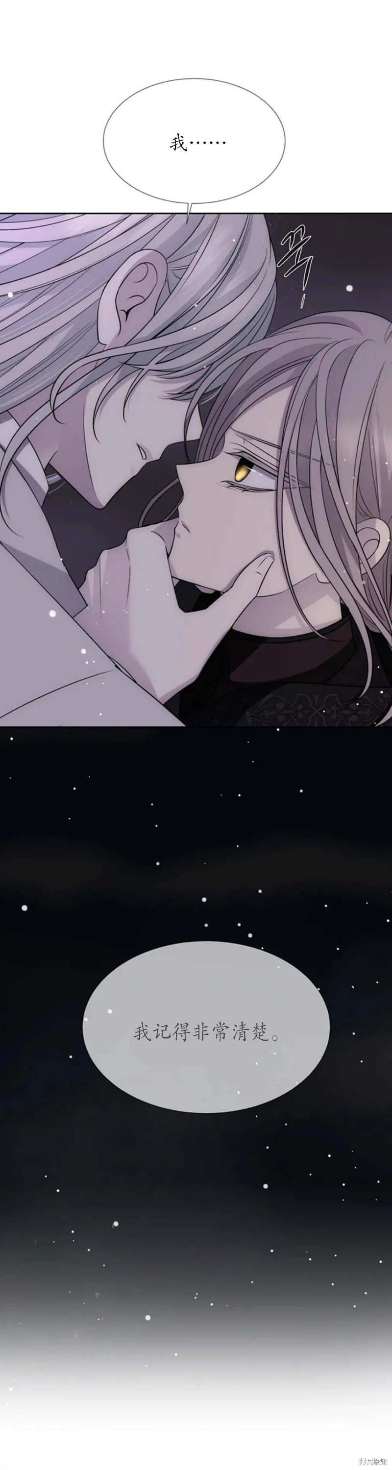 第150话