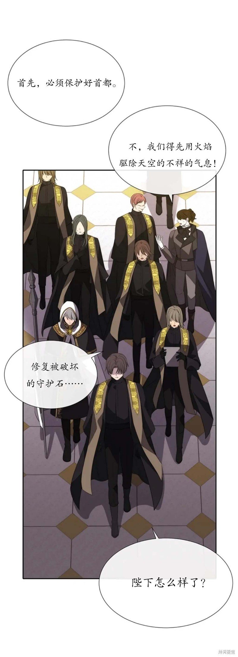 第150话