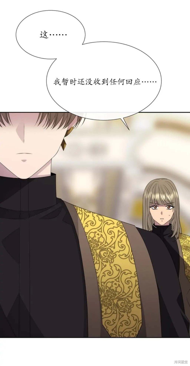 第150话