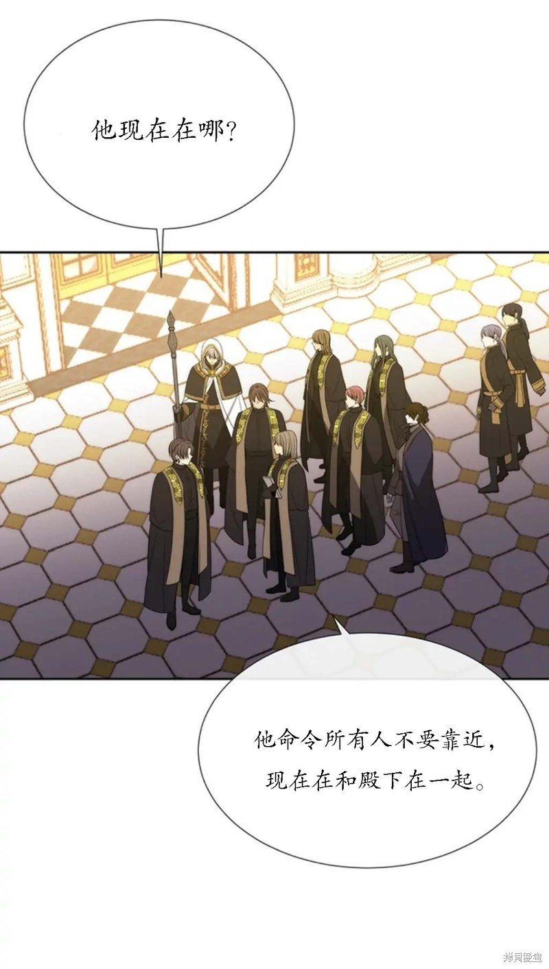 第150话