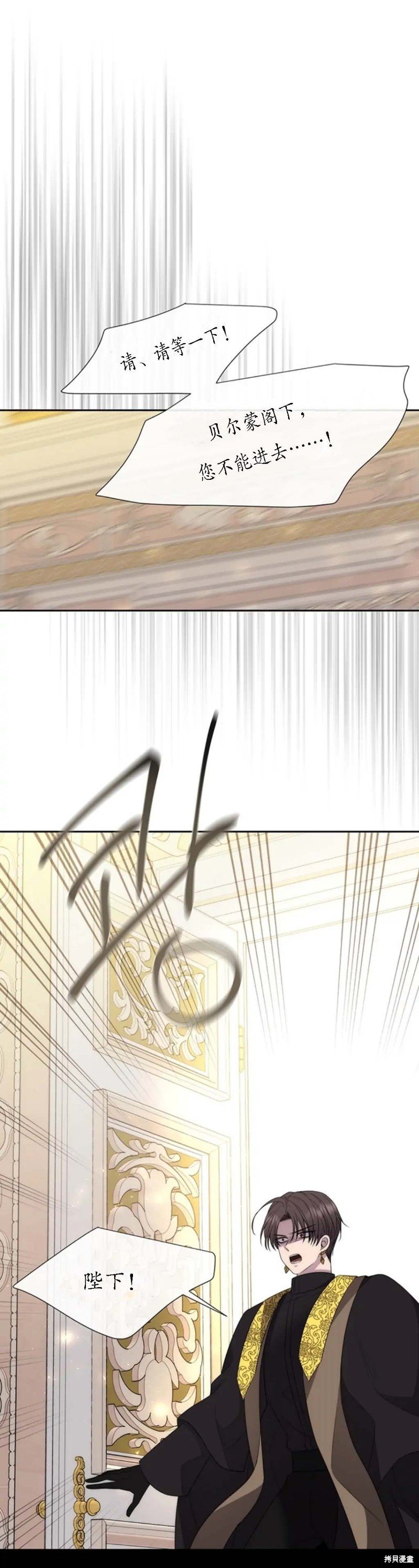 第150话