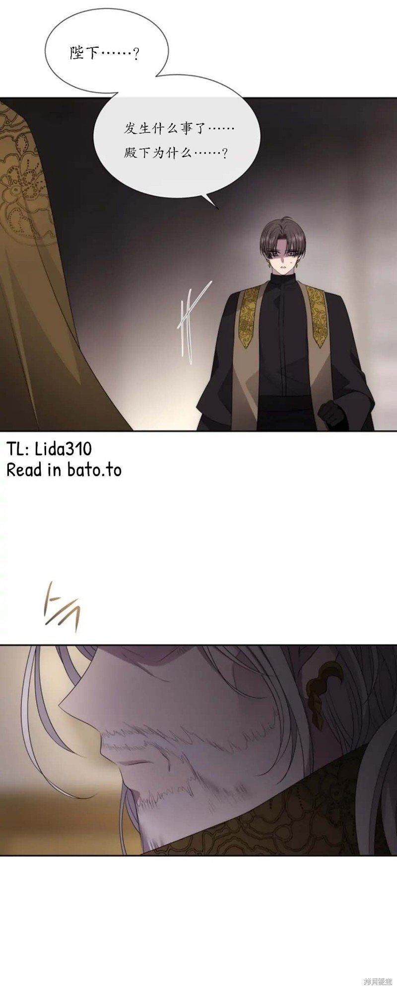 第150话
