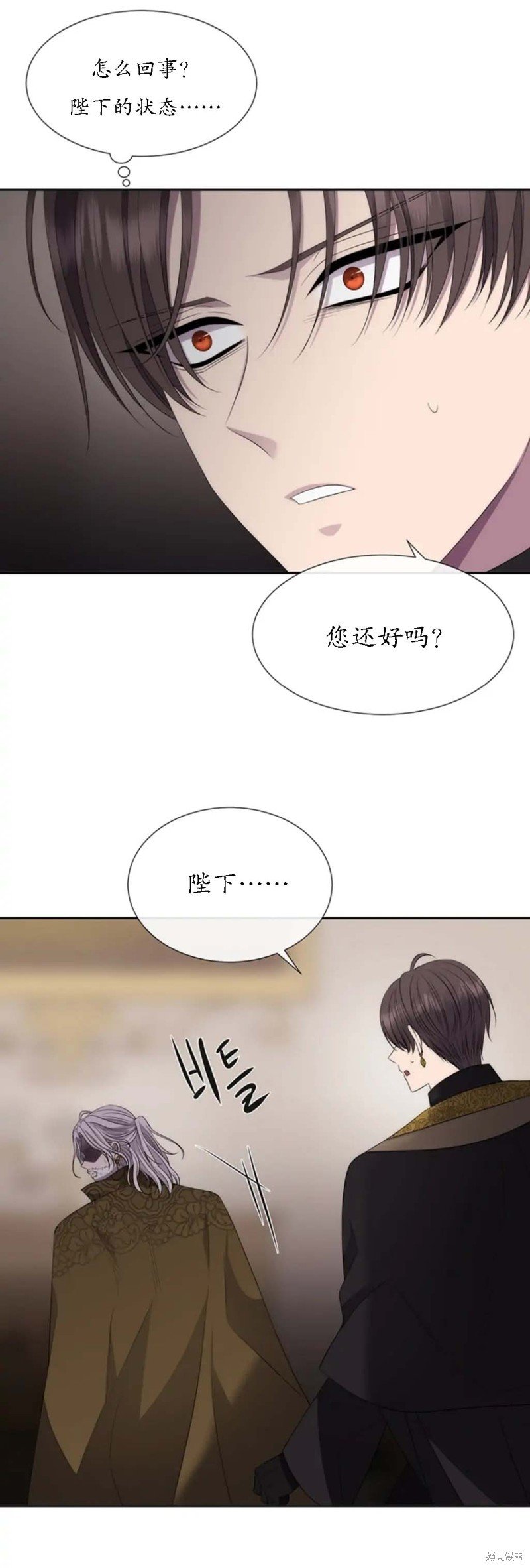 第150话