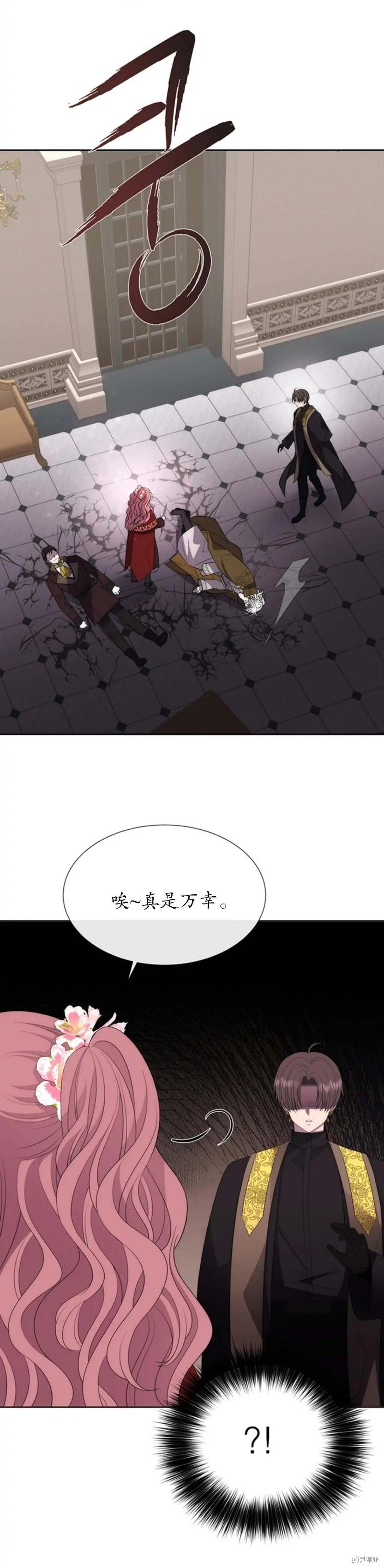 第151话