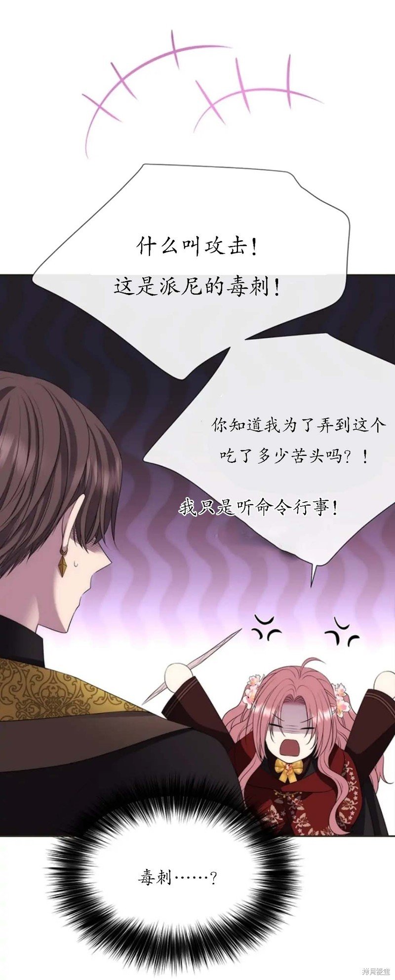 第151话
