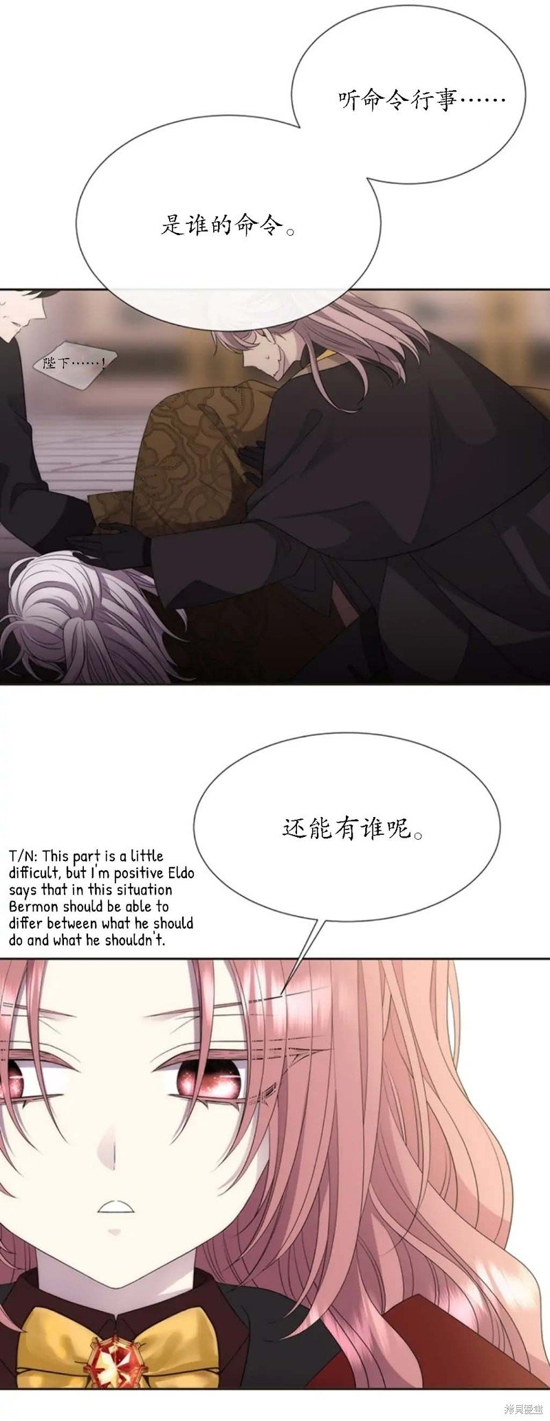 第151话