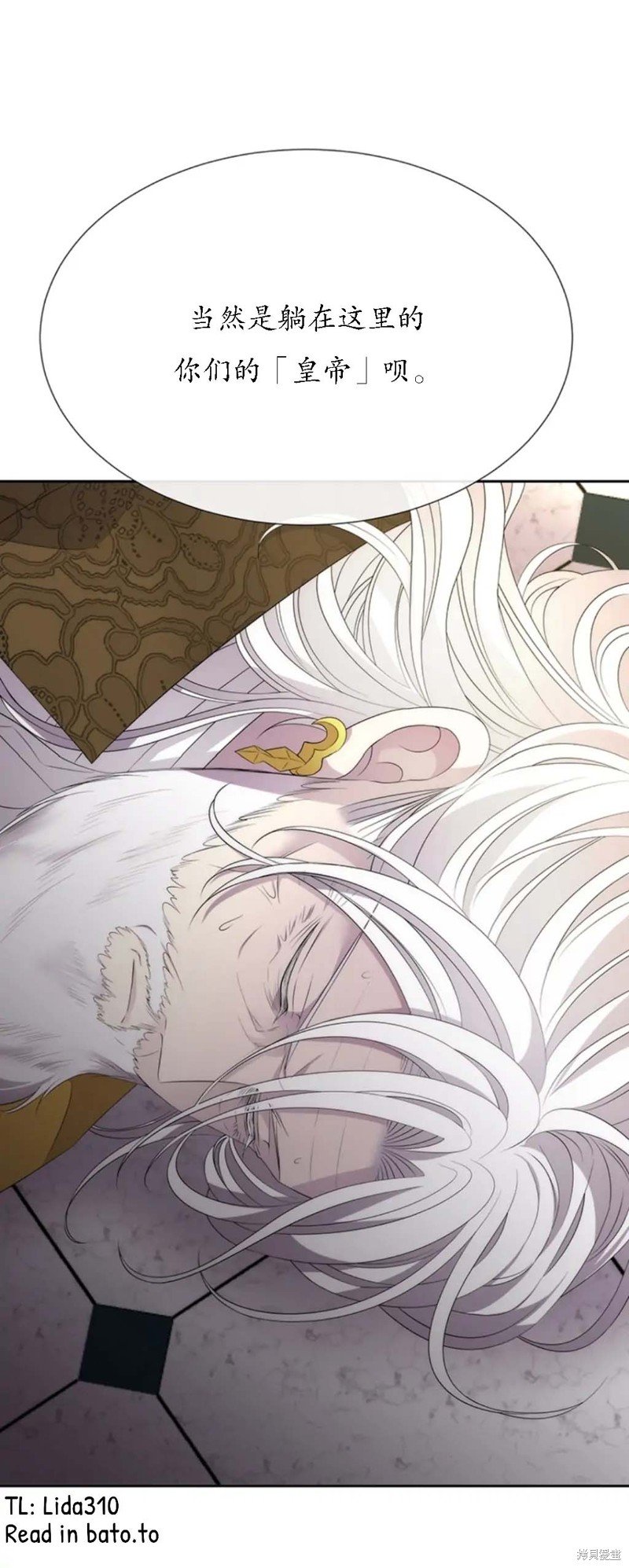 第151话
