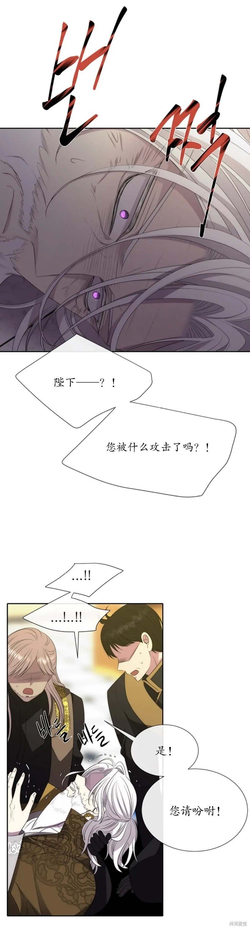 第151话