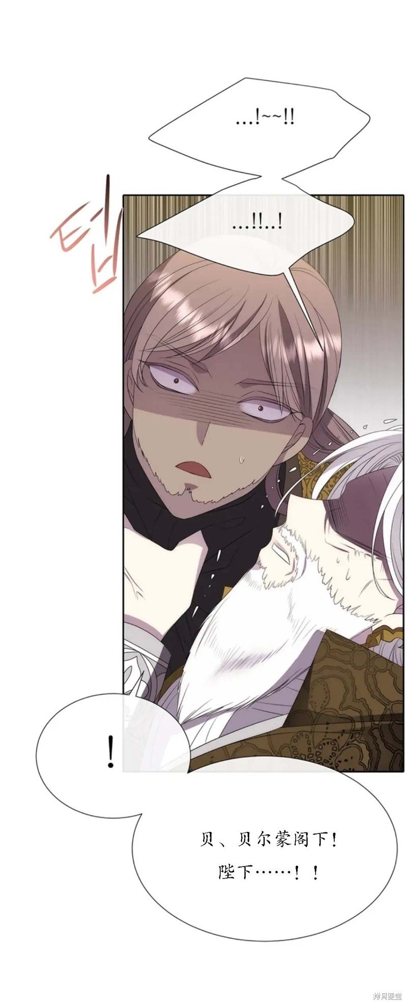 第151话