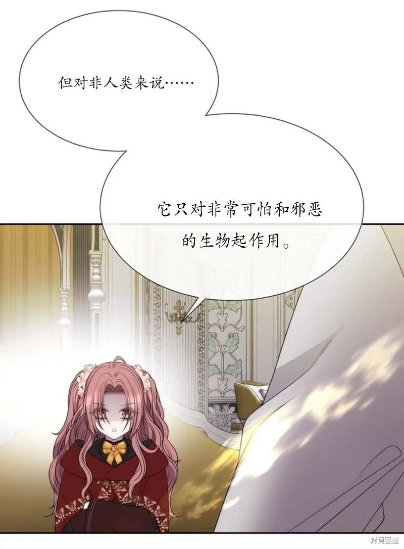 第151话