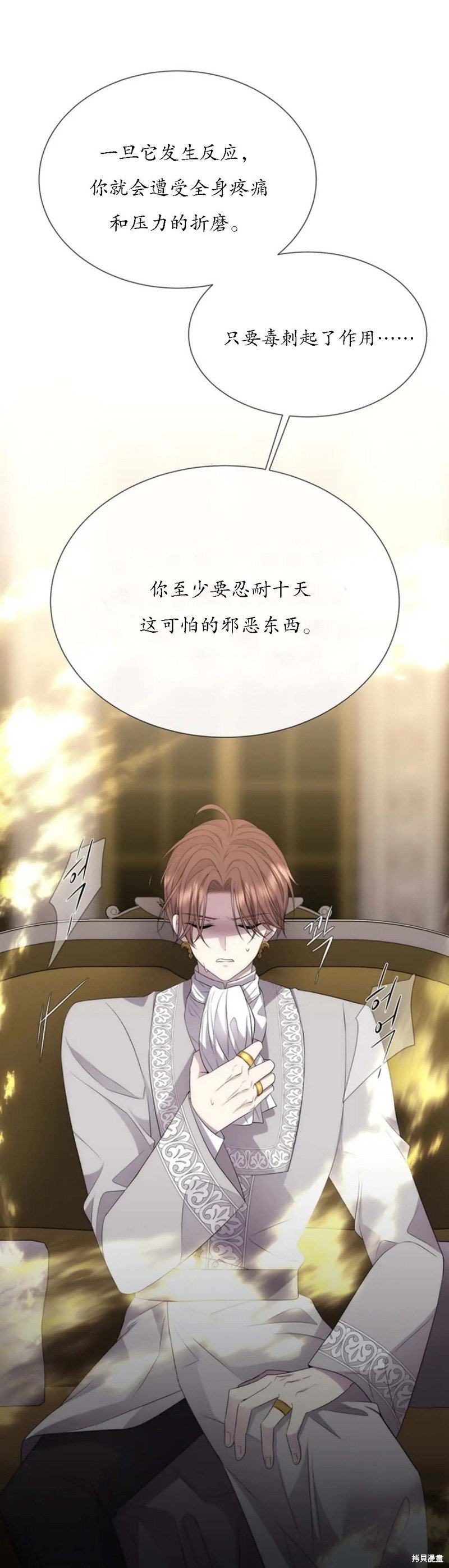 第151话