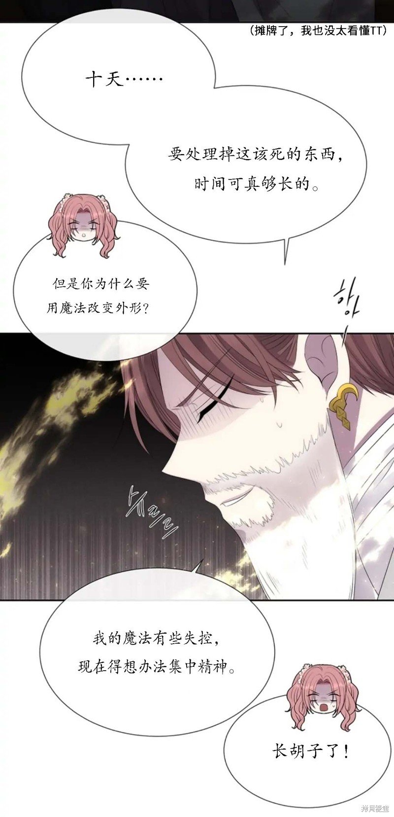 第151话