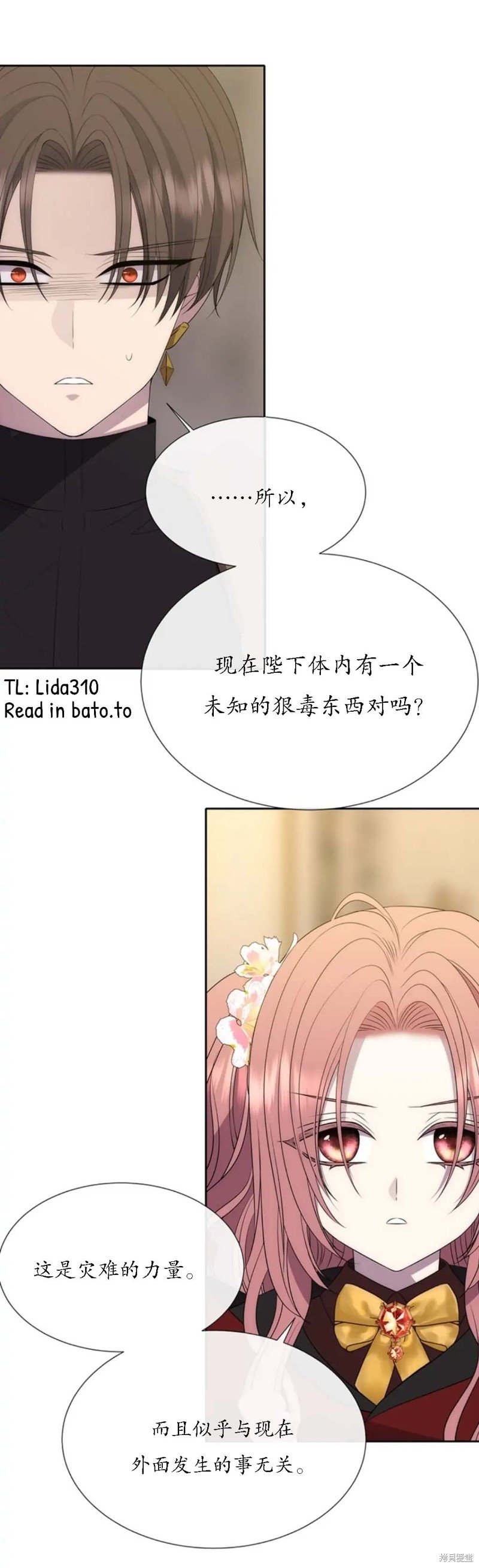 第151话