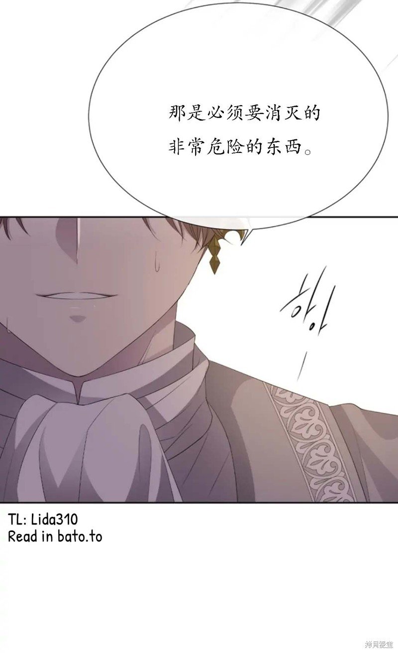第151话