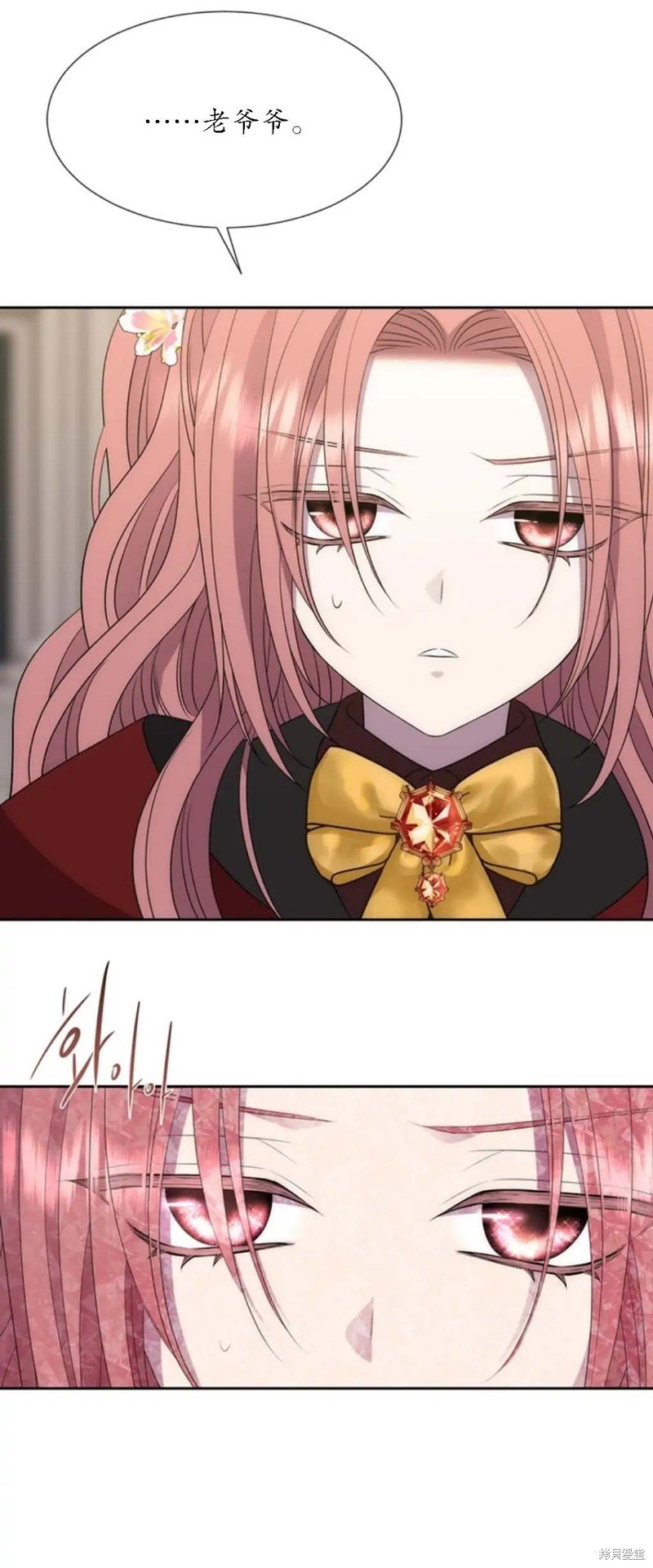 第151话