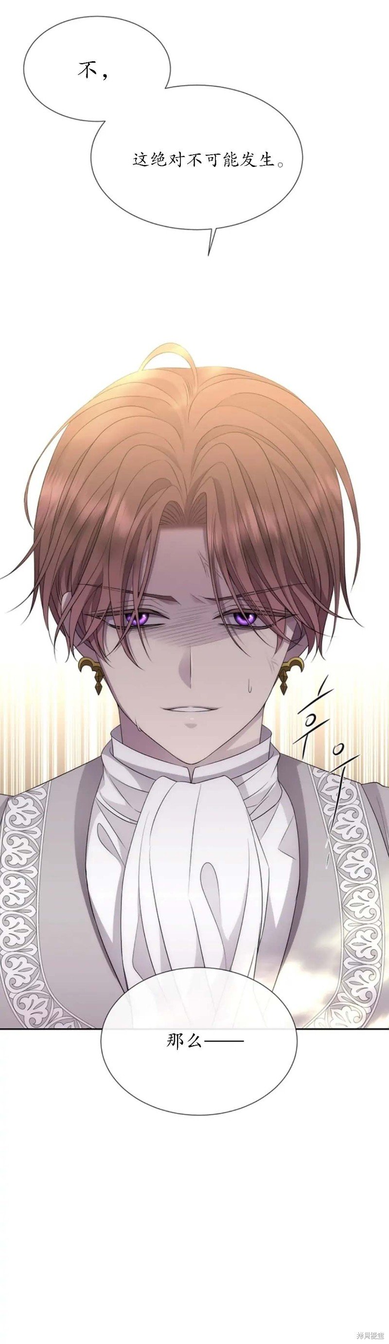 第151话