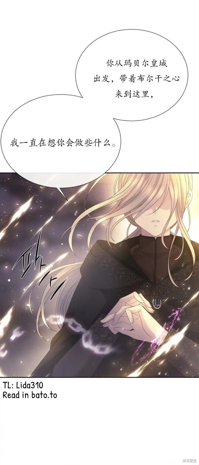 第151话