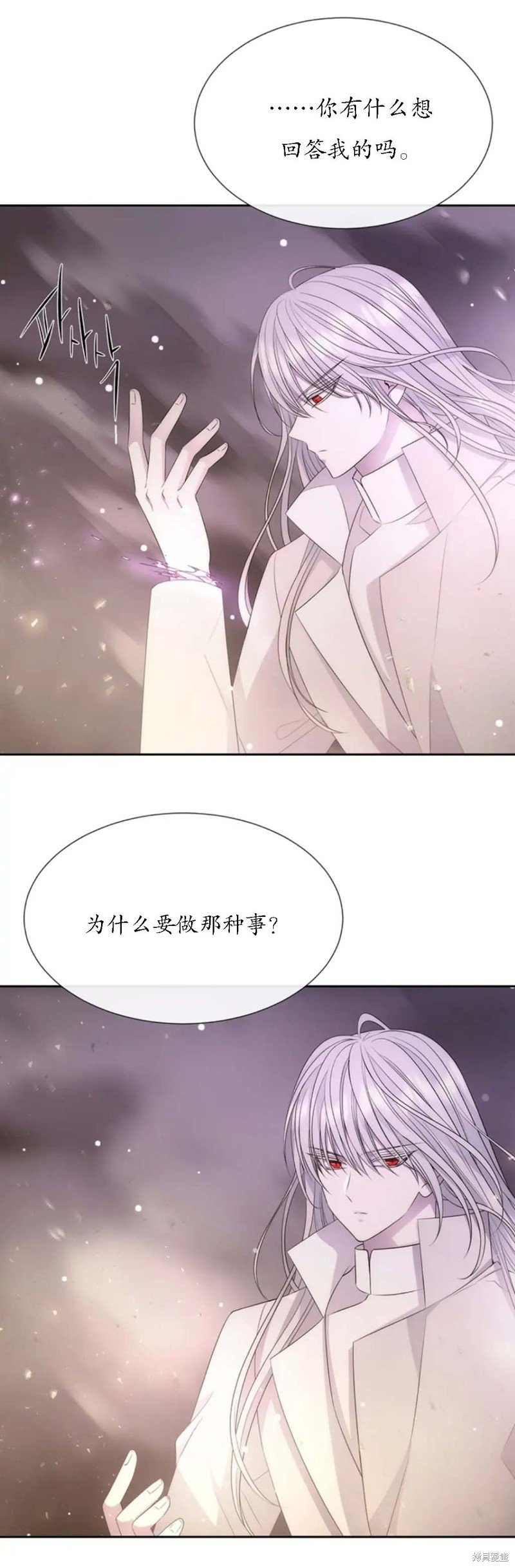 第151话