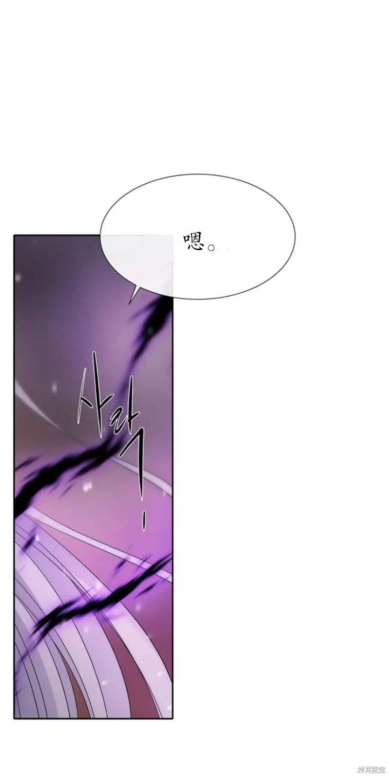 第151话