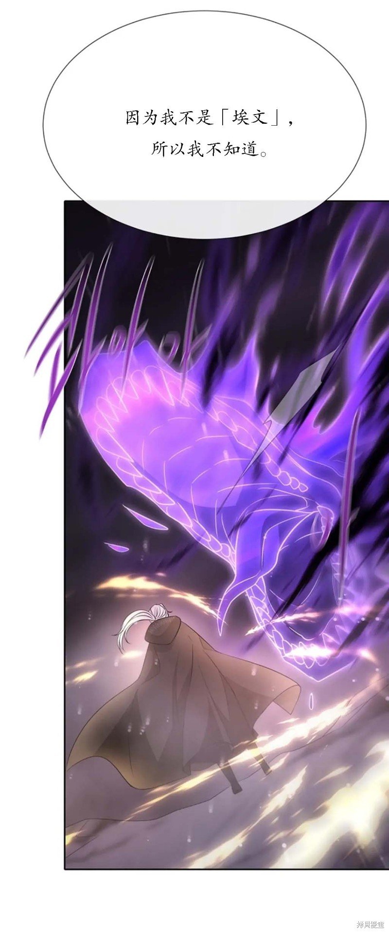 第151话