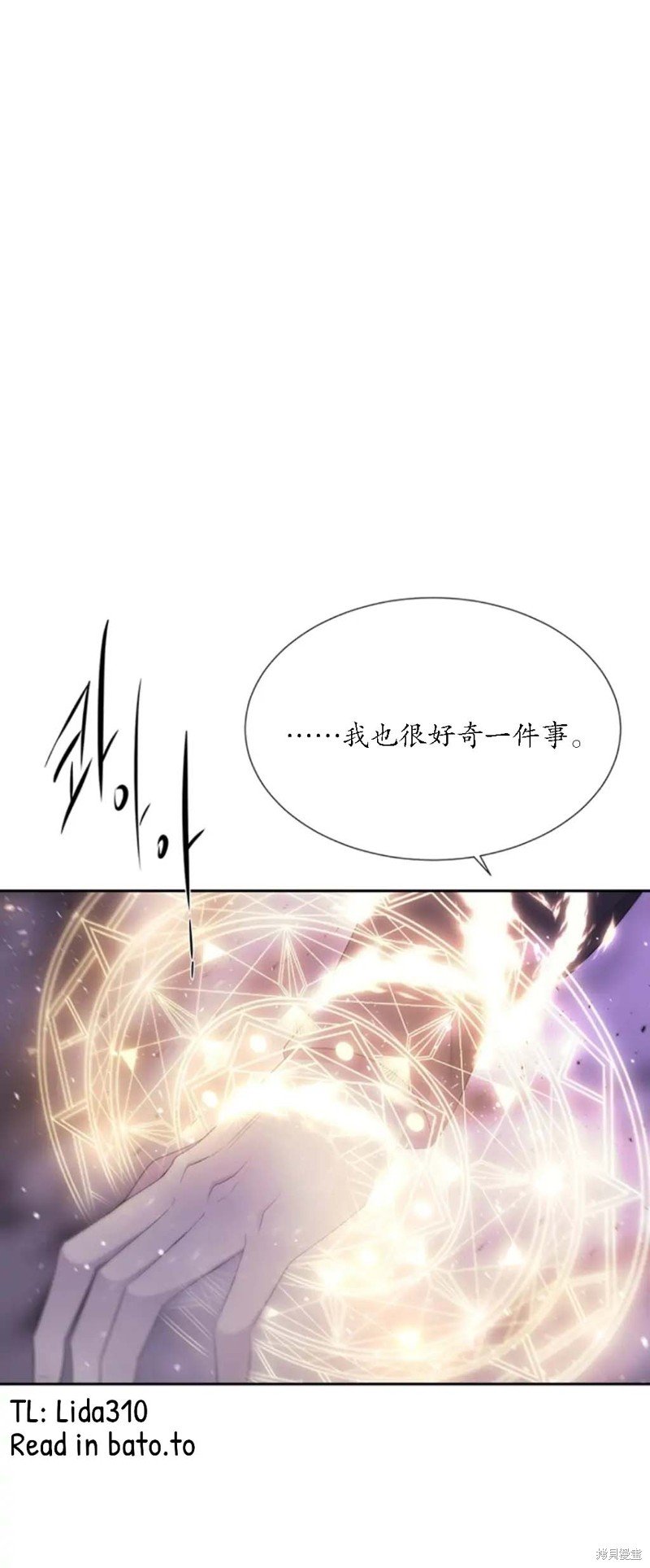 第151话