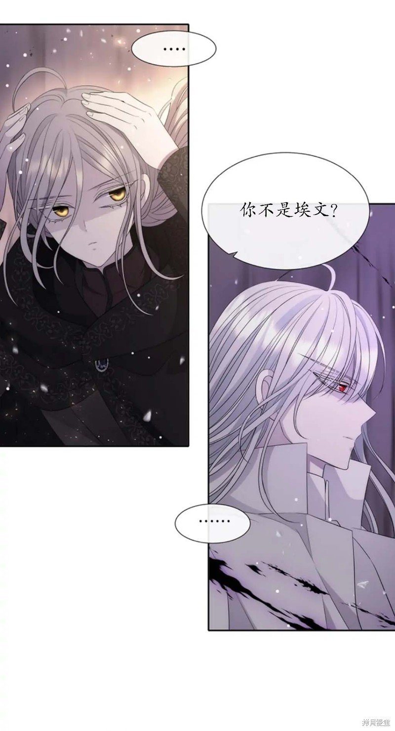第151话
