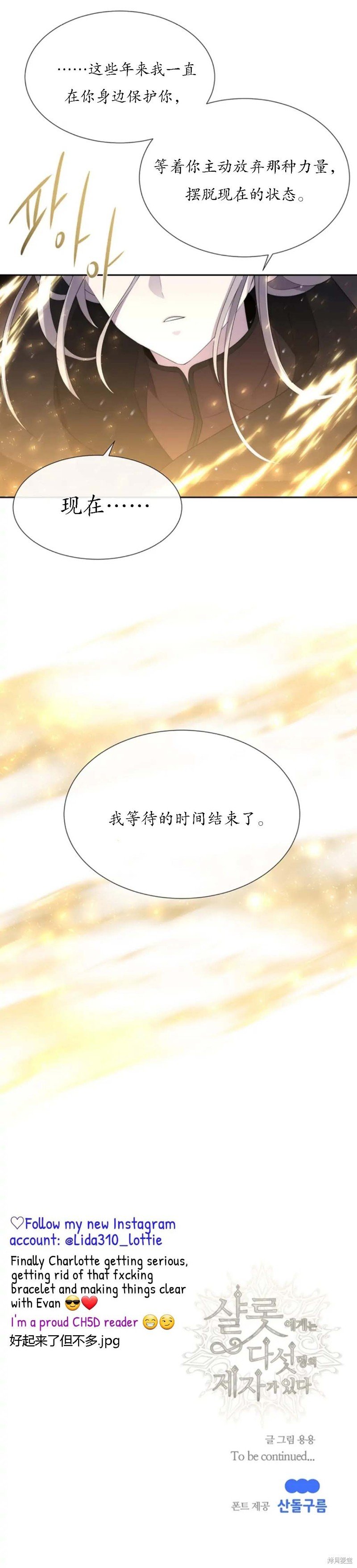 第151话